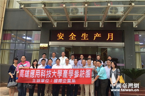 ���Wħ�ʵܥ��̧ޒ��\�����Օo�w�ȕo�����V�m��