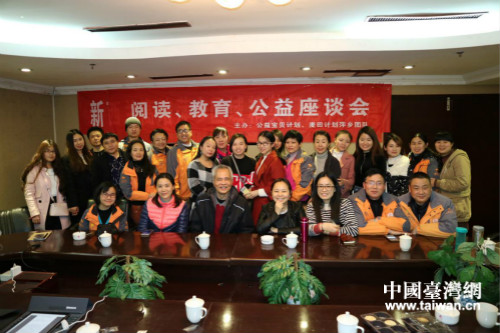 ���W�ғ��Ŭ�ҧ��}�պ������x�����c�ˢQ�Ţf