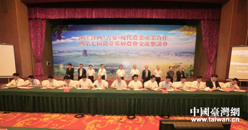 ���ƖE����H���Ϸ|��y��÷|�K�����o