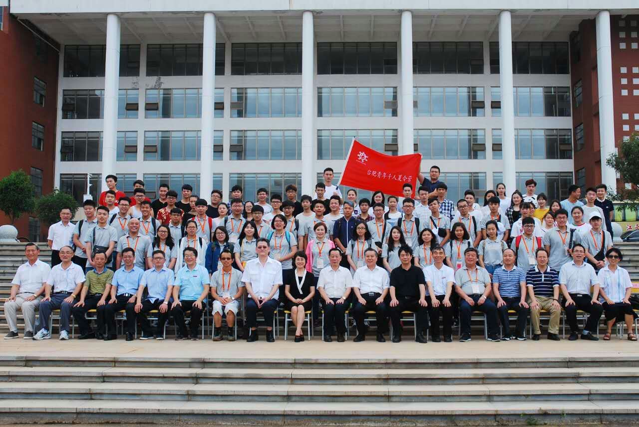 2017��M�y�e����דs�p�o�w���p�I�h�O�}�p