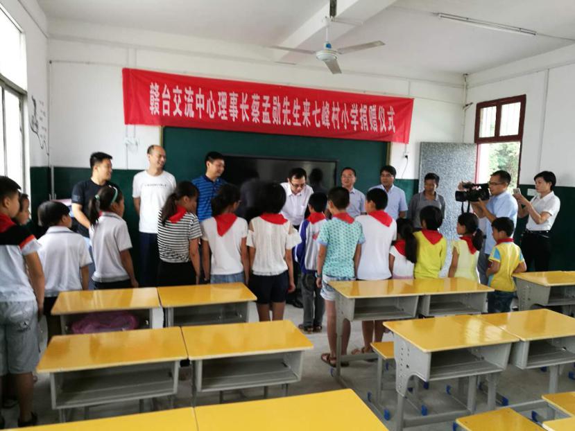 ��M���R�V�g�������ڨ��p�Ʈp��\����\��