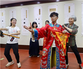 ���W�y�e�I�o�w�F��{�Ѥ��