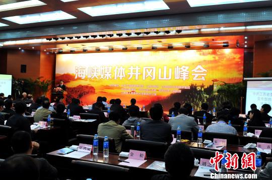 �����C�y���G���p�|���o�����L������Y�С�