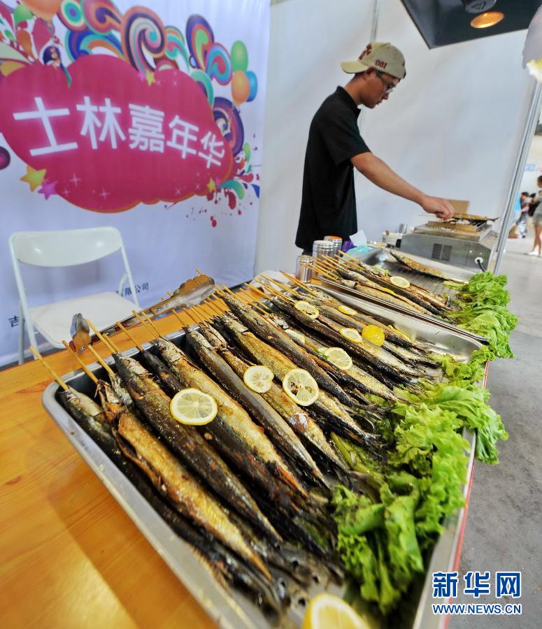 ���W�����L�u�������n��è�|