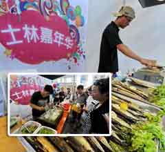 ���W�����L�u�������n��è�|���ʐ�