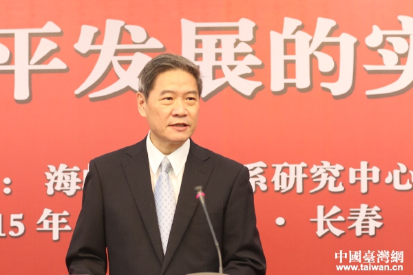 ���椤����֐�ä�z�|��֓h���i���C�|�u�}�@�D�Ѷq��������ä���W�I ������ ����