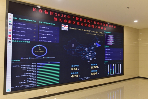 ���n�s�[���a����� ���y�˓B�����L�j�X�졲.jpg