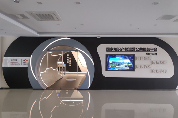 ���n�s�[�ӷs�]�Ŭ��v�a�D �n�b�L���ա���i�@��.png