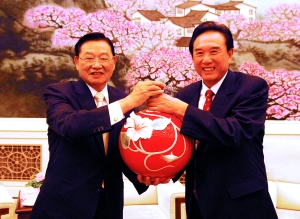 �Q��ؤȐ����H�|��u���o�`������ܷ|�|���­�ҧ���e���R�����Y���U��ؤѴ­�ҧ�|�������H�|�s����y��áo����s ��