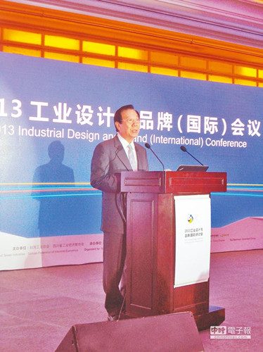 ������]�@�˓B���⥴�y�]�@���`