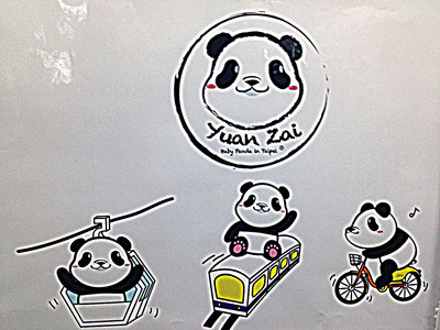 ����ӥs�哥����]���[�~���v�L��������{�W