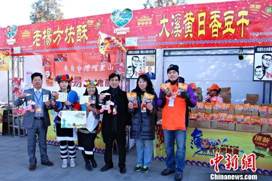 ���Ƿ|�ⓡ���y�H�����|�o�f�D���R����