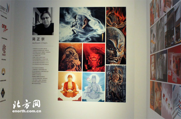 �Ѭzä���]�@�W���W�H�[�]�@���Ѯi�}�ȥ��i