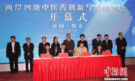 ���w�H�e���ɲ����e����~���P�����A��i