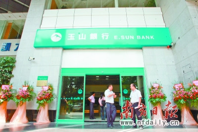 ������W�Z�c����F��L���W�p޼��