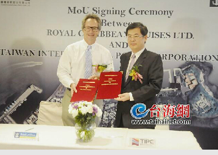 �p���������N�}�� �������o�_�c���񓮽p��