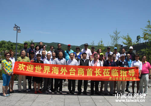 �d��������������I�����������K�[�����j�u