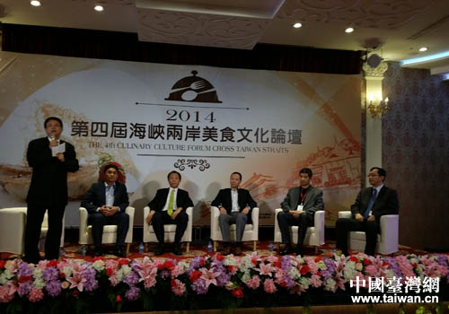 2014���E�������w������ƶ����}��