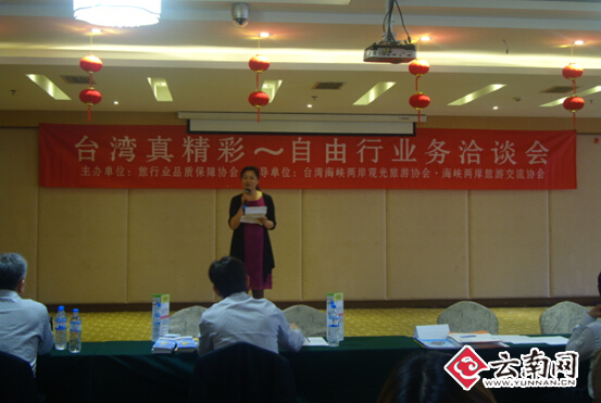 �L���W�ʥ��ѡ��s�ѡo�z�`�÷|�I�P�R���o