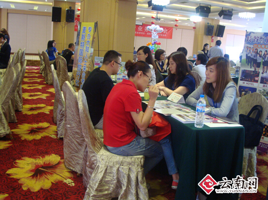 �L���W�ʥ��ѡ��s�ѡo�z�`�÷|�I�P�R���o