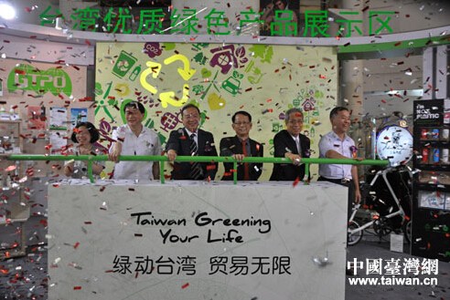 ���W�T�N���ߔI�[�i��40�O�L�׭ɫp�g���ѡ����ʐ�