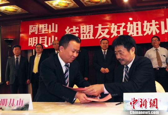 WjqpͲdܷ|own͕ܷ|R״T͔UʩfUٺףD22I哥o WjqpͲdܷ|own͕ܷ|R״T͔UʩfUٺףD22I哥o