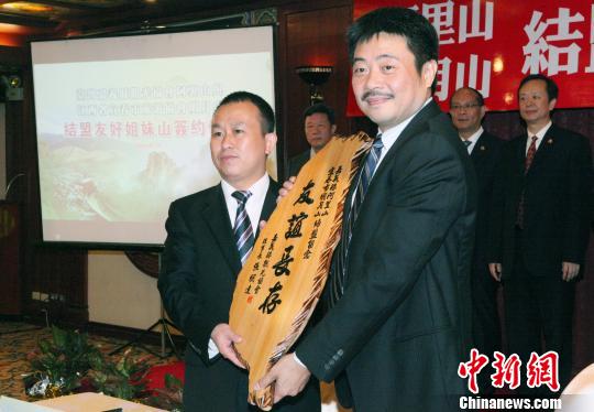 WjqpͲdܷ|own͕ܷ|R״T͔UʩfUٺףD22I哥o WjqpͲdܷ|own͕ܷ|R״T͔UʩfUٺףD22I哥o