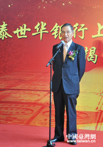 ���Wä���d�a���o��u�����H�F�P�j