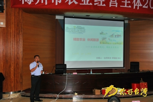 ���W���PͲ�d���g�Q���ݷ|�}��