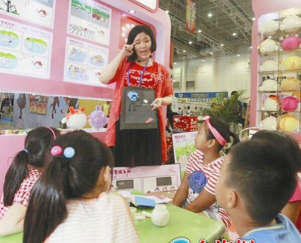 ����ҥ]�̩���D���w�Ţf������ �G���H�����w�i