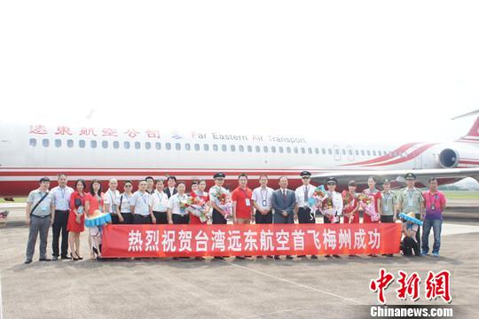 ���F���p�t�夤�Mޱ�Z��W����������