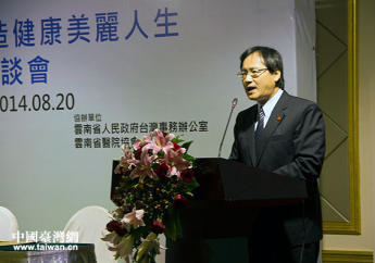 ���W�i�����ܬ���H�[�L��è�|�����h���L��衲