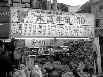 ���W�ꥫ�g����L��fGDP����A�Y�S��