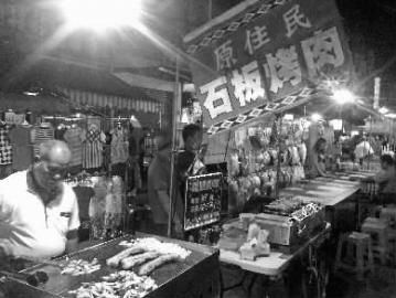 ���W�ꥫ�g����L��fGDP����A�Y�S��