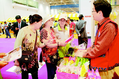 9��1��ާ�20�E����g�T�`�÷|�I��������|�i�������o