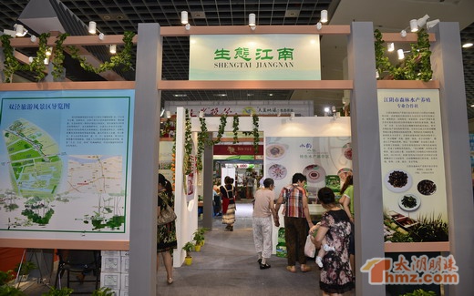 2014�L����è�|�}�@ ��F�p56���׭ɬ����N�G��