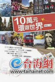 ���K���s���ҕh���������W�˓|�E�͕թ��G����