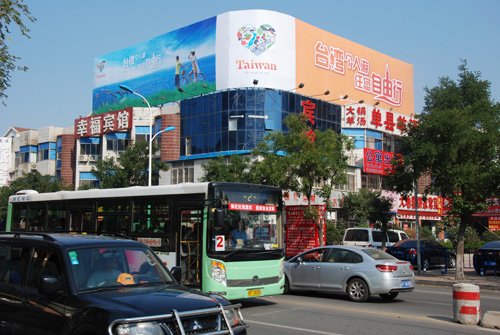 ���Ƿ|�I�o���I���ˤ�Ĭ��Ґޔդ��D���R���������