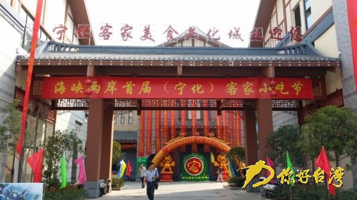 ���������w���E(�c�Ɛ��粣��@���}��