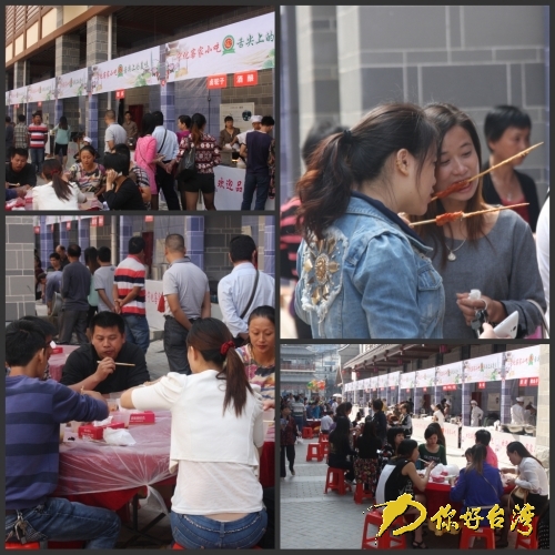 �������w���E���c�Ɛ��粣��@��