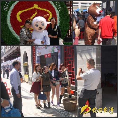 �������w���E���c�Ɛ��粣��@��