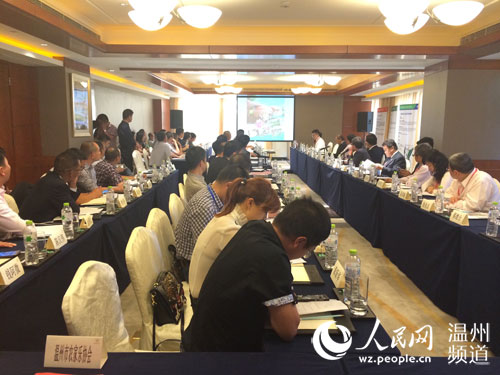 ��b�����WͲ�d����N�����L�s�k�T��