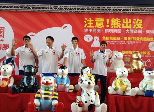 �夤�L��|�顲���f��է����V�U�O���ʐ�