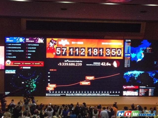 �Z11���J���w���K�������F�Ւ˥��D571�f��