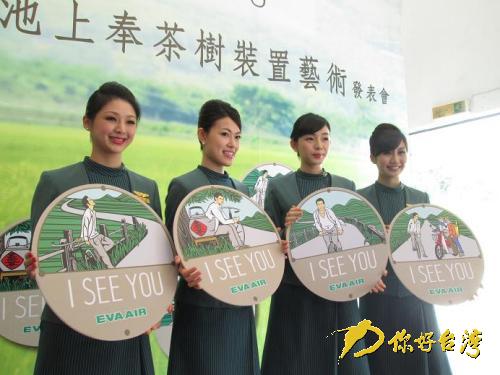 ���W���ͷs���� ��Ү׹_���ǡo