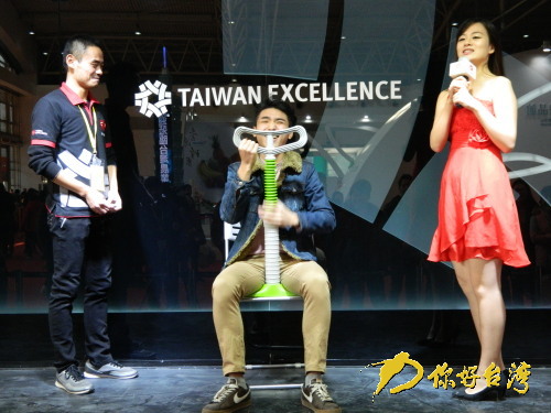 ���Wħ���׳y����ݮi���J����