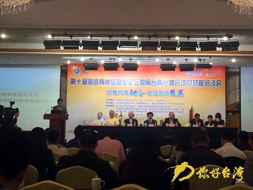 ���ԖE�������wá���ƶ��������H���}�@