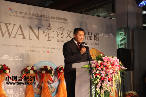 �ѕ��ܔU�ȓr ���ȖE���y��è�|�L���W�����}��