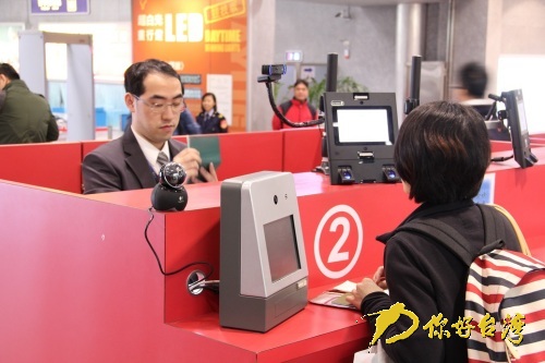 �J�����J�p��׳q�R�e�}�I���H�U��