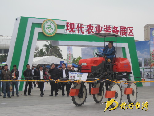 2014���h�z��|���Y�����i�[